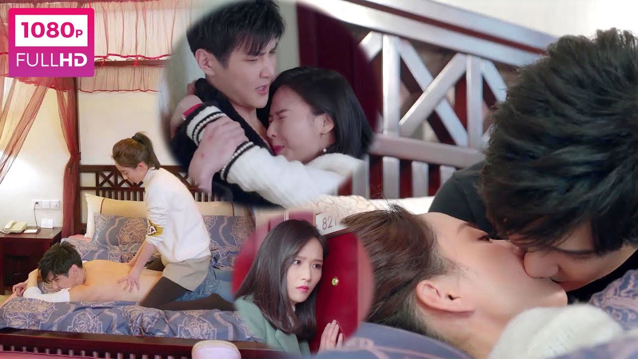 Movie | 灰姑娘把霸總按的嗷嗷叫，霸總拒絕心機女的勾引，把灰姑娘吻到窒息！ #大約是愛#AboutisLove
