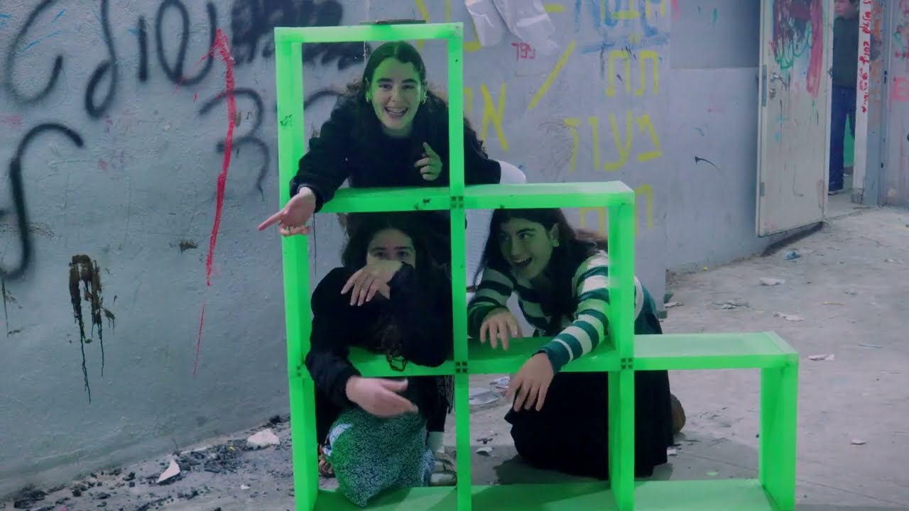 פרומו שוקפורים שבט חיים לוד נצחח🎊😍