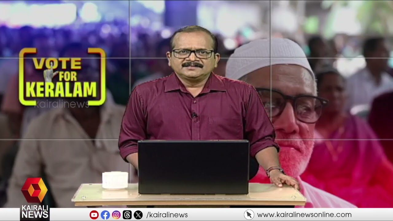 ചിറയിൻകീ‍ഴിൽ രമ്യഹരിദാസിന്റെ പ്രചരണത്തിൽ പങ്കെടുക്കില്ലെന്ന് ദലിത് കോൺഗ്രസ് നേതാക്കൾ | RAMYA HARIDAS