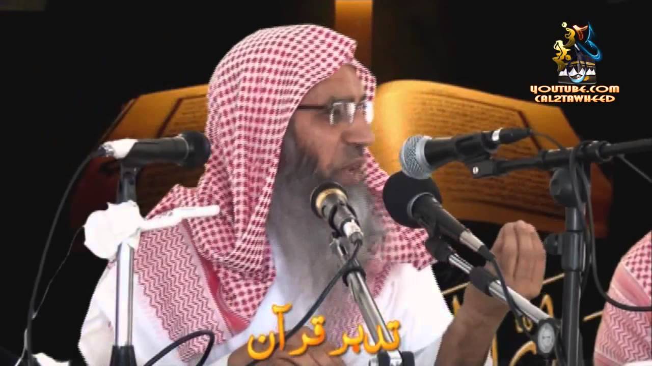 Tadabour Quran By Shk Maqsood Ul Hassan Faizi