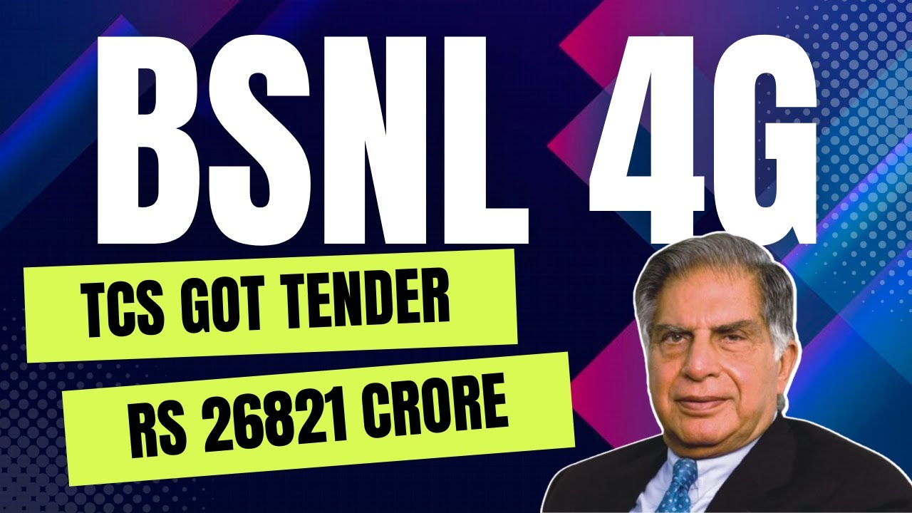 BSNL 4G And 5G Launch Big News | TCS Got Tender of ₹26821 Crore for&nbsp;1&nbsp;Lakh&nbsp;Towers