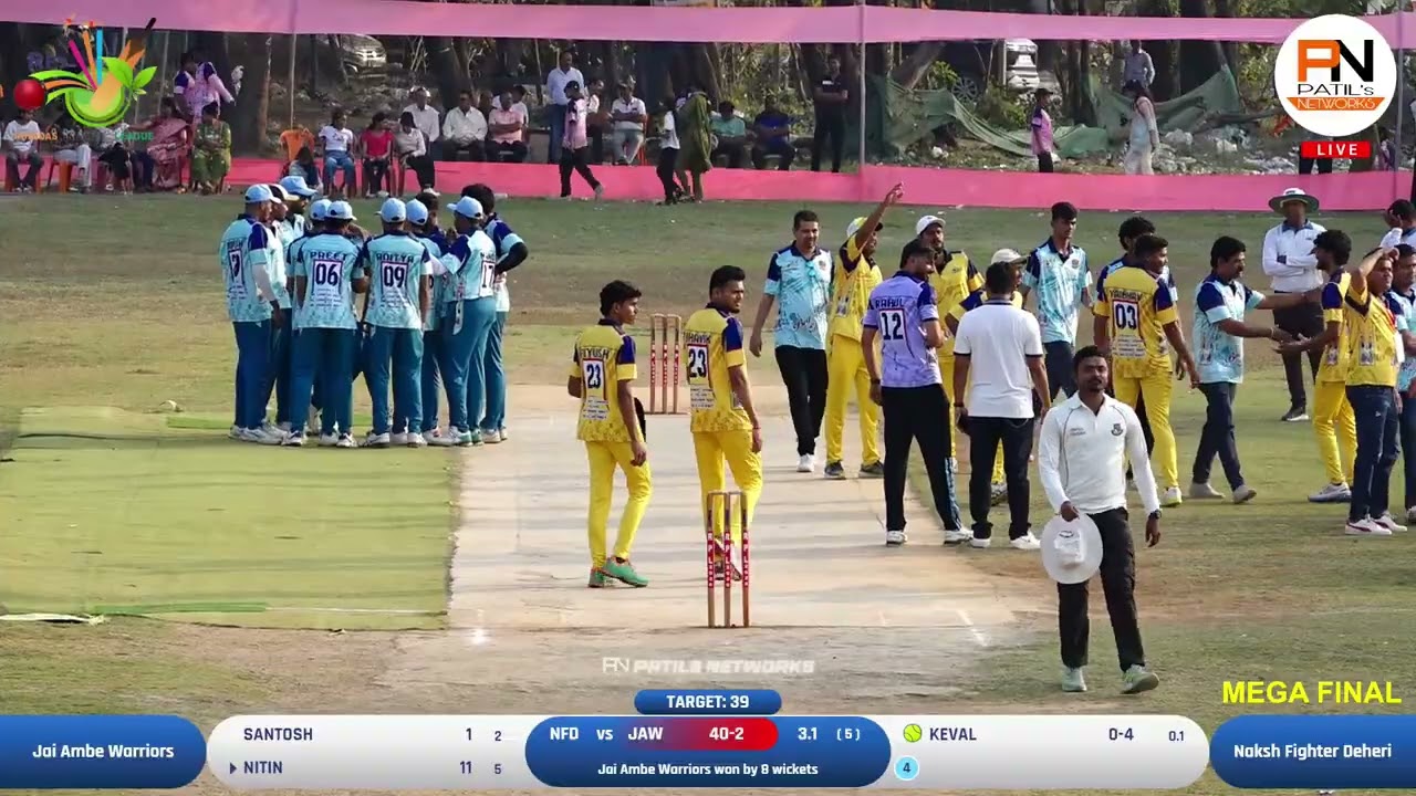 MEGA FINAL || JAI AMBA WARRIORS VS BIG BULLS EDWAN || FINAL-DAY || ROHIDAS PREMIER LEAGUE 2026 ||