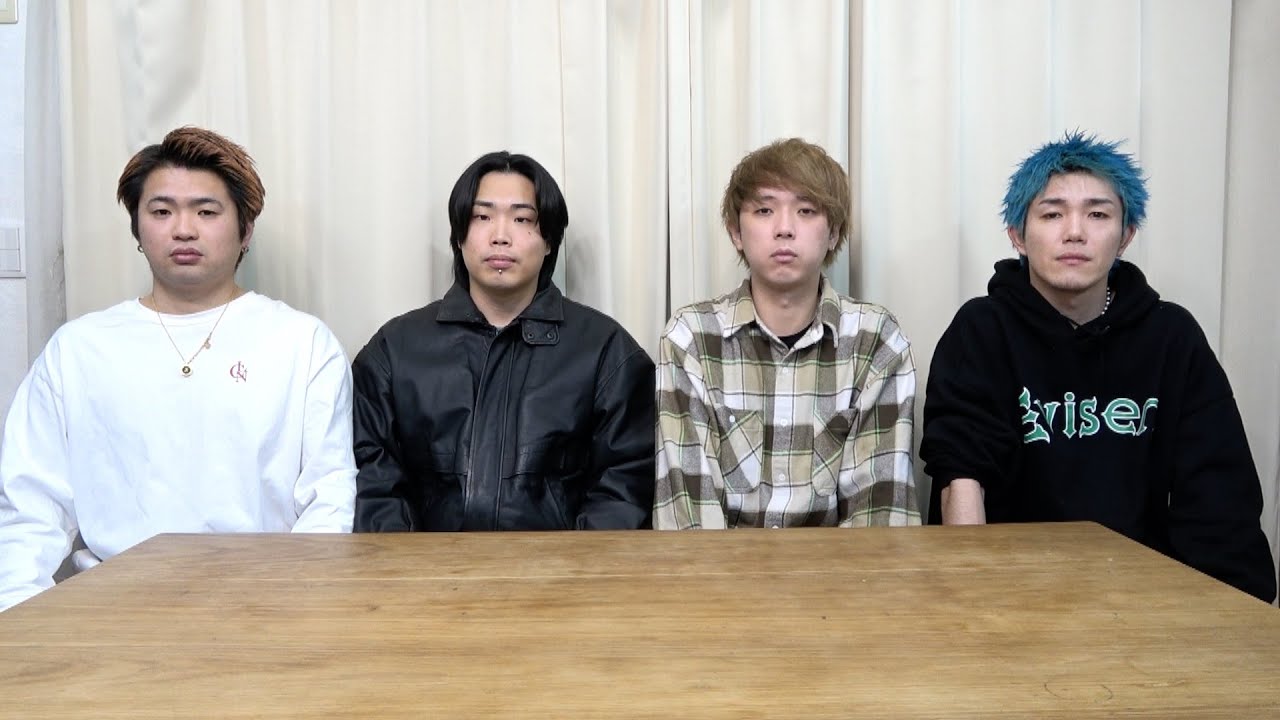 シェアハウス終わります。