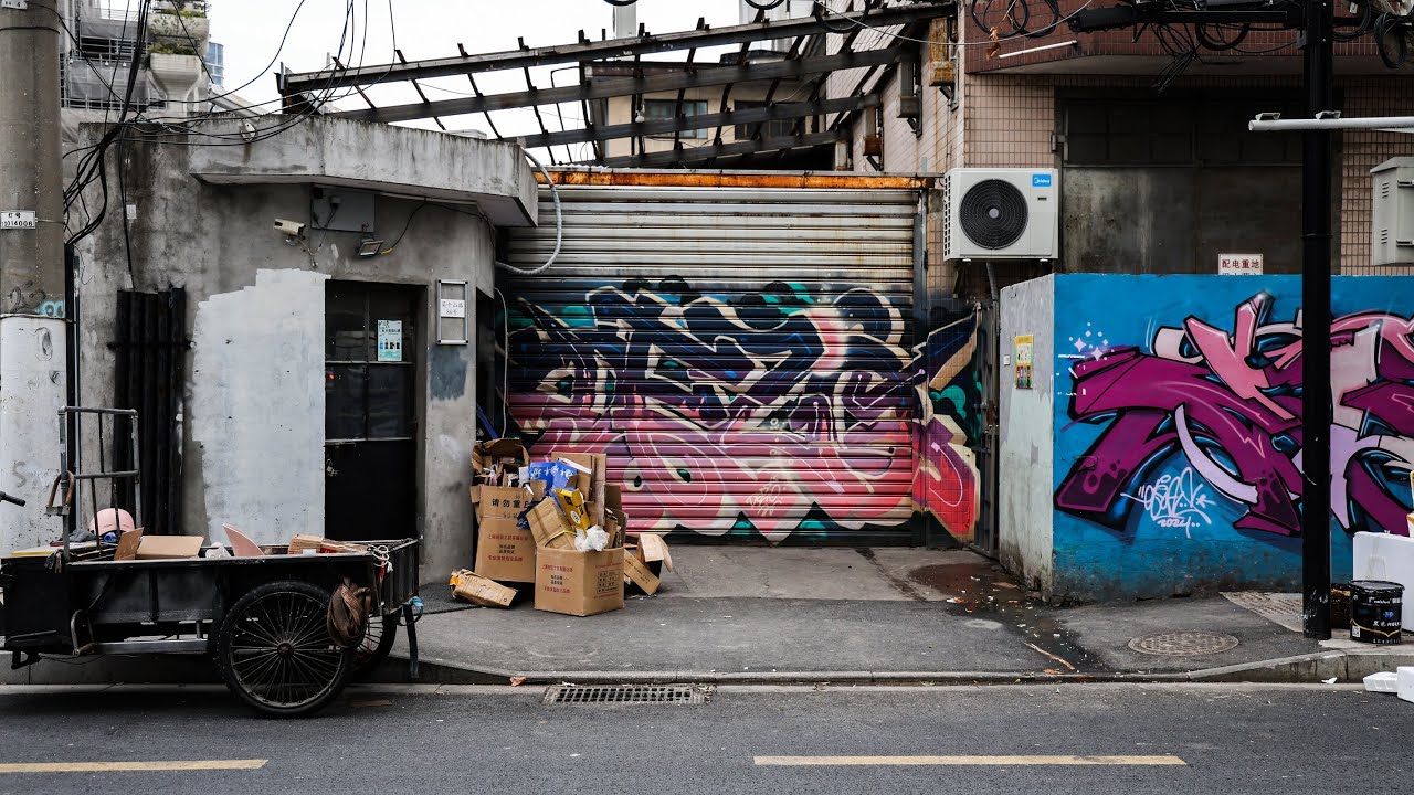 China Graffiti - Shanghai Putuo 2025