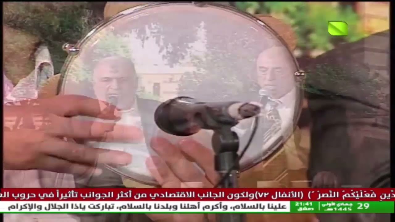 الحب الإلهي 13.12.2023
