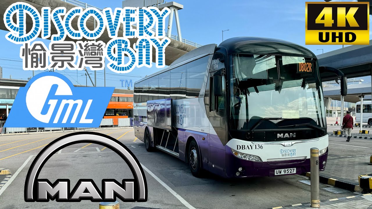 [DBTSL: DB02R Hong Kong International Airport to Discovery Bay Plaza & Auberge HK] Gemilang MAN RR2