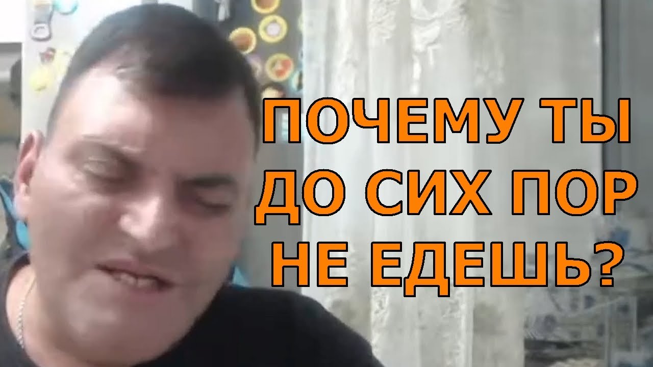 Марик Life желает ляжечки Принцессы в свои опытные лапы, но та ломается как печенька 😘