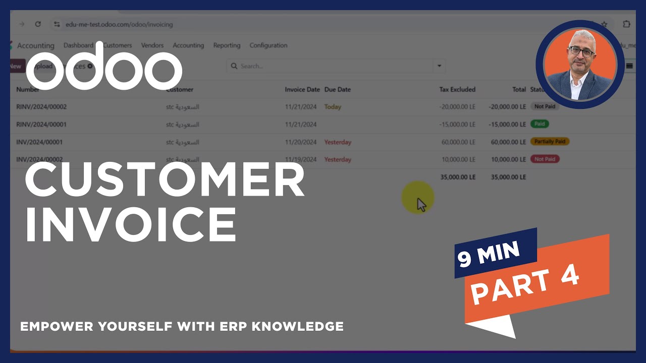 Settling Customer Invoices at Odoo 18 - تسوية أرصدة فواتير ومرتجعات العميل فى أودوو 18