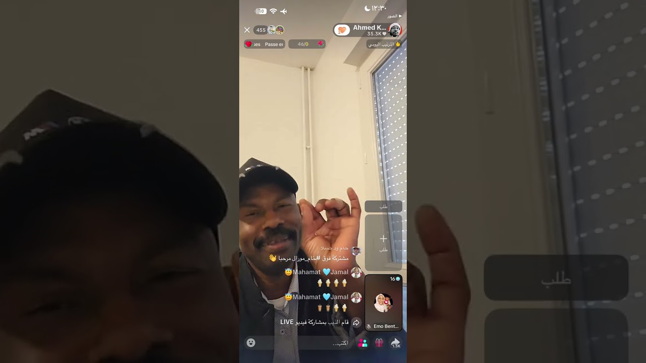 احمد كسلا حمدتي و عبد العزيز الحلوو  في كمبالا 🔥🔥٢٠ فبراير، ٢٠٢٦