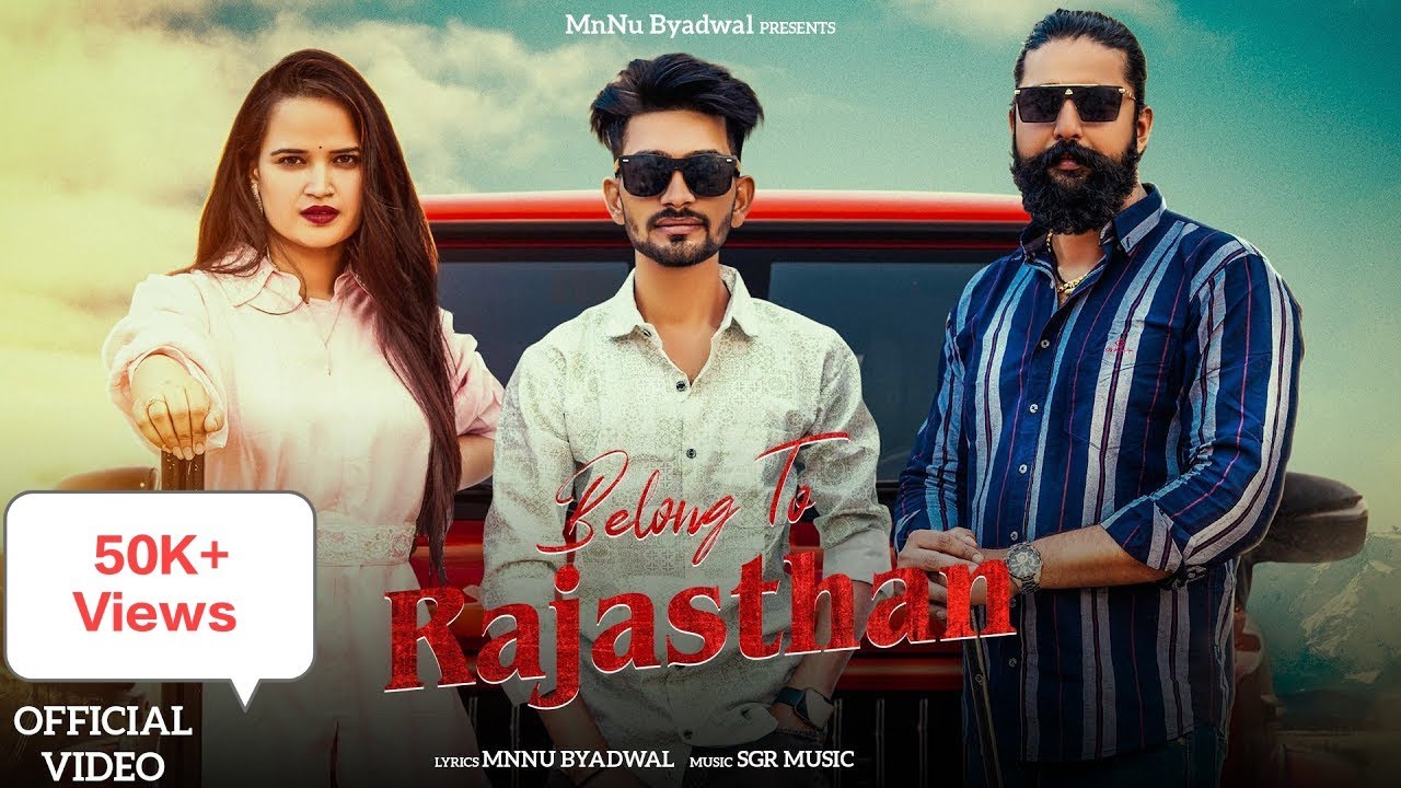 BELONG TO RAJASTHAN || MEENA SONG || MNNU BYADWAL || MAHENDRA BASSI || BHARTI SINGH