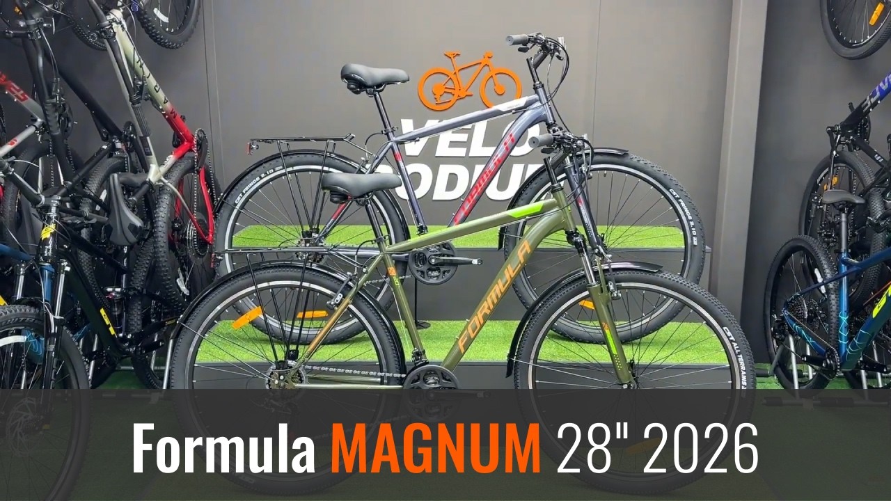 Відео огляд на велосипед Formula Magnum 28