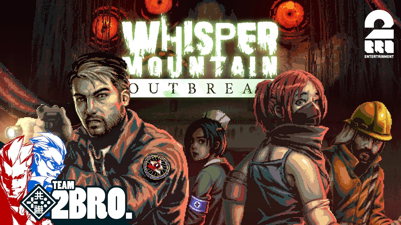 【Whisper Mountain Outbreak】4人でゾンビシューター！！【弟者,兄者,メロ,ちん】