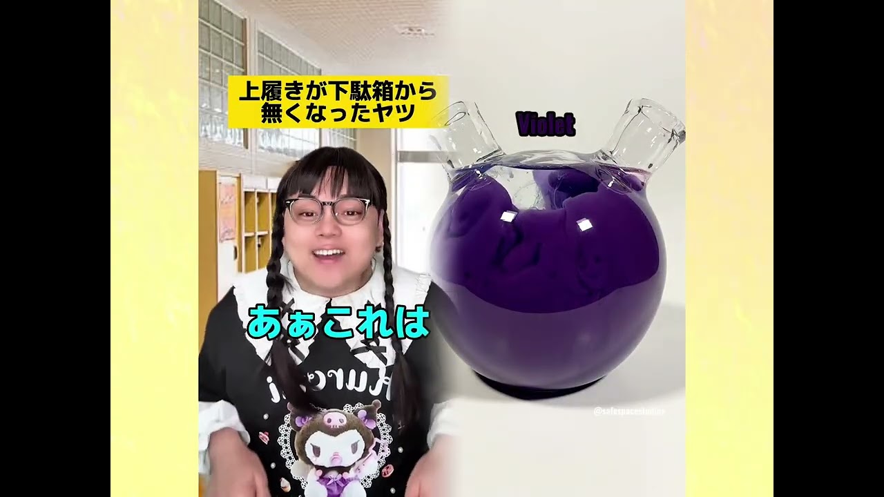 POV 最高の作品 (@tomo_su1) 🥉ASMR リラックスストーリーコレクション | TikTok の POV コレクション