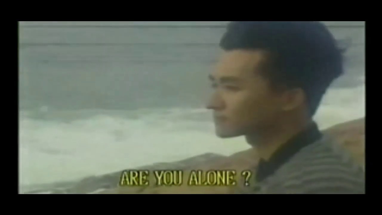 張立基 -今夜你是否一人 MTV (原裝完整版)