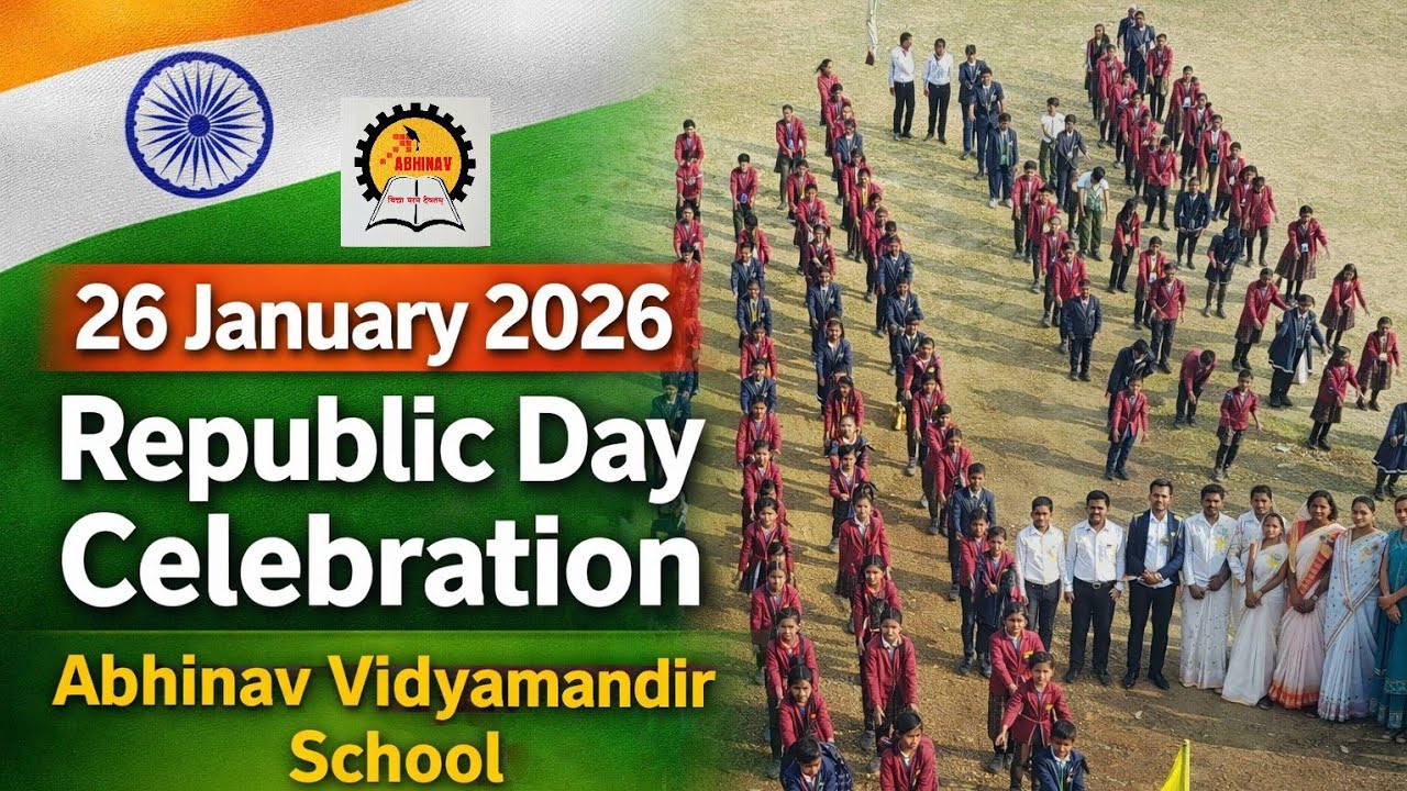 Republic Day Celebration 2026 🇮🇳 | Abhinav Vidyamandir School Rondha | 26 January