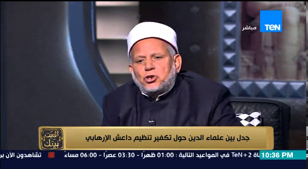 البيت بيتك - مشادة كلامية بين 