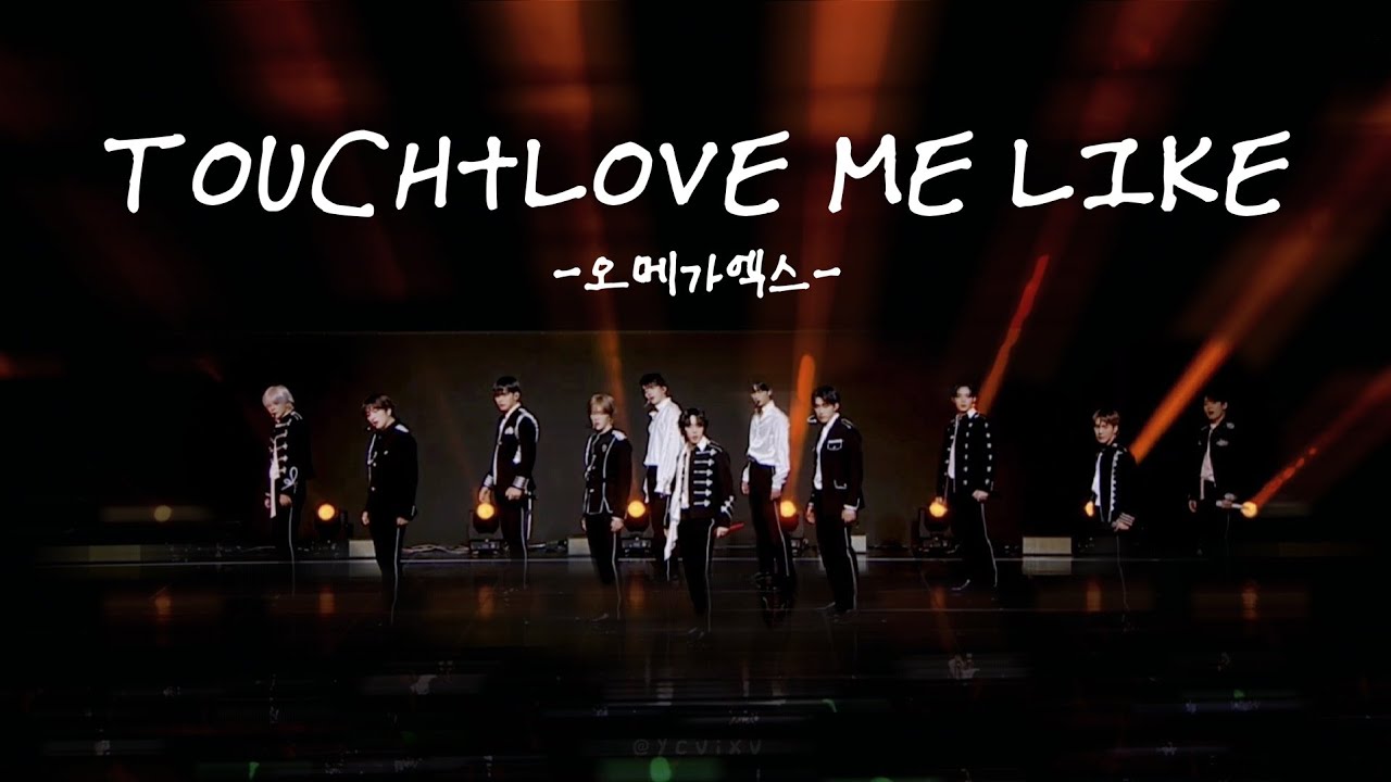 TOUCH+LOVE ME LIKE - 오메가엑스 OMEGA X｜2024.02.25 ISLAND CONCERT IN SEOUL