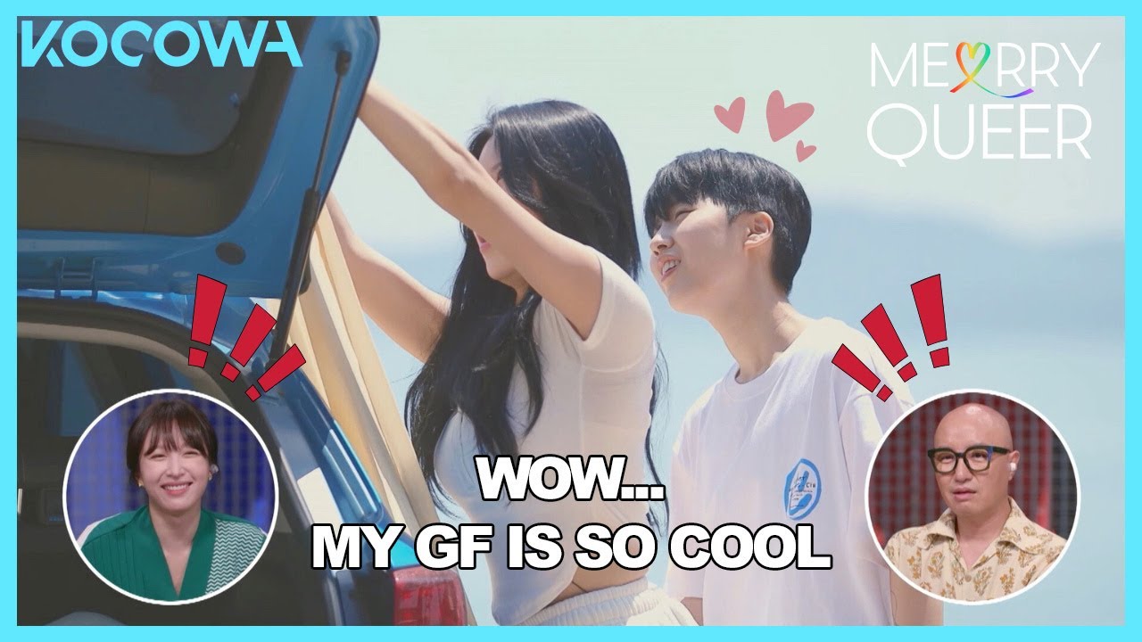 My Girlfriend is So Cool But Also Forgetful&hellip;😅 | Me(a)Rry Queer EP7 | ENG SUB | KOCOWA+