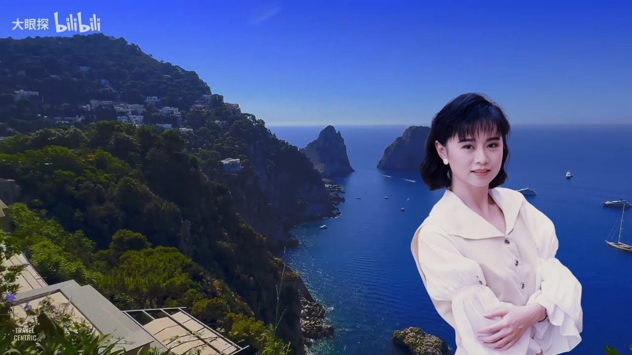李碧華-卡布里島