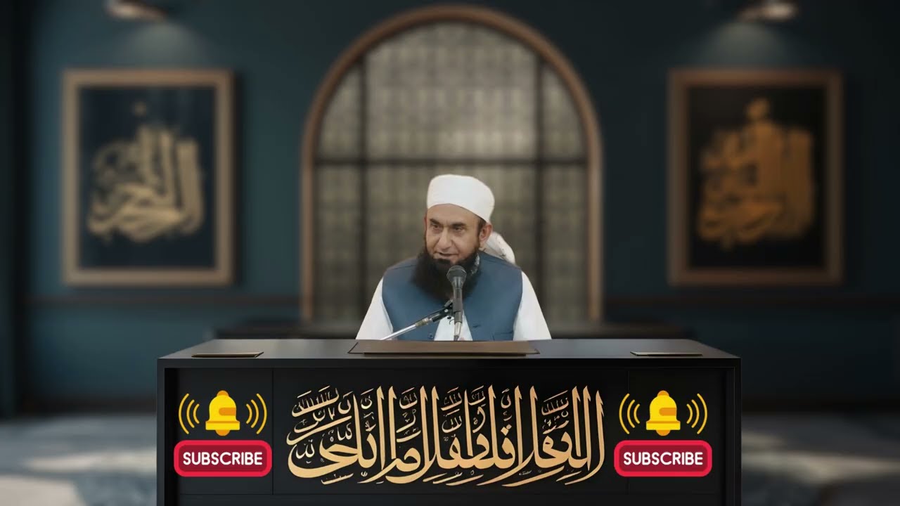Ayatollah Khamenei Ki Shahadat? 😱 Iran-Israel Jang Ka Sach | Maulana Tariq Jameel 2026