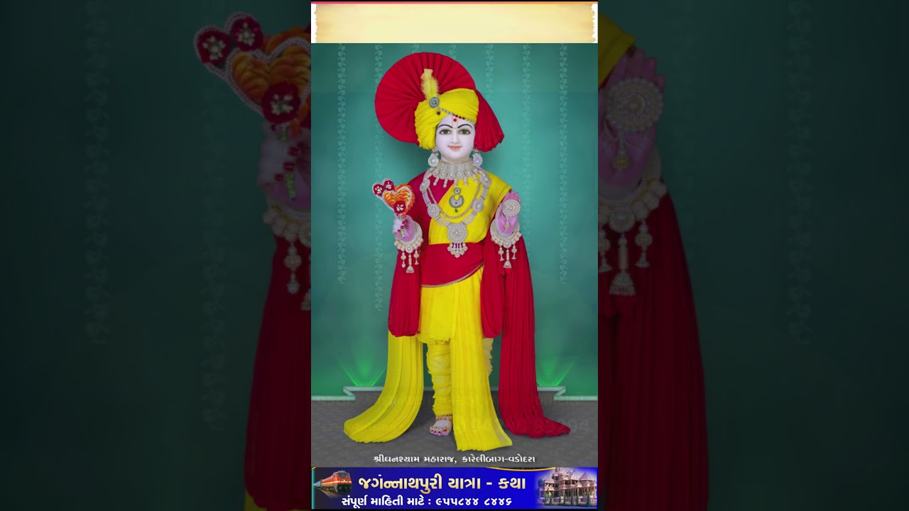 સુખી થવું છે? તો, સાભળો #swaminarayan #satsang #gyanpakashswami #satshri #vadtal #swaminarayanvision