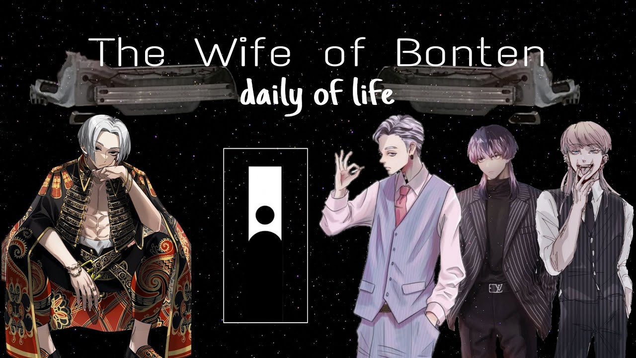 [Tokyo Revengers] x y/n | Bonten Daily of Life part 11