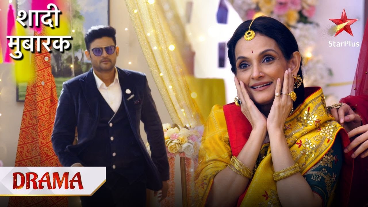 K.T ko dekh kar Kusum hui pagal! | Shaadi Mubaarak