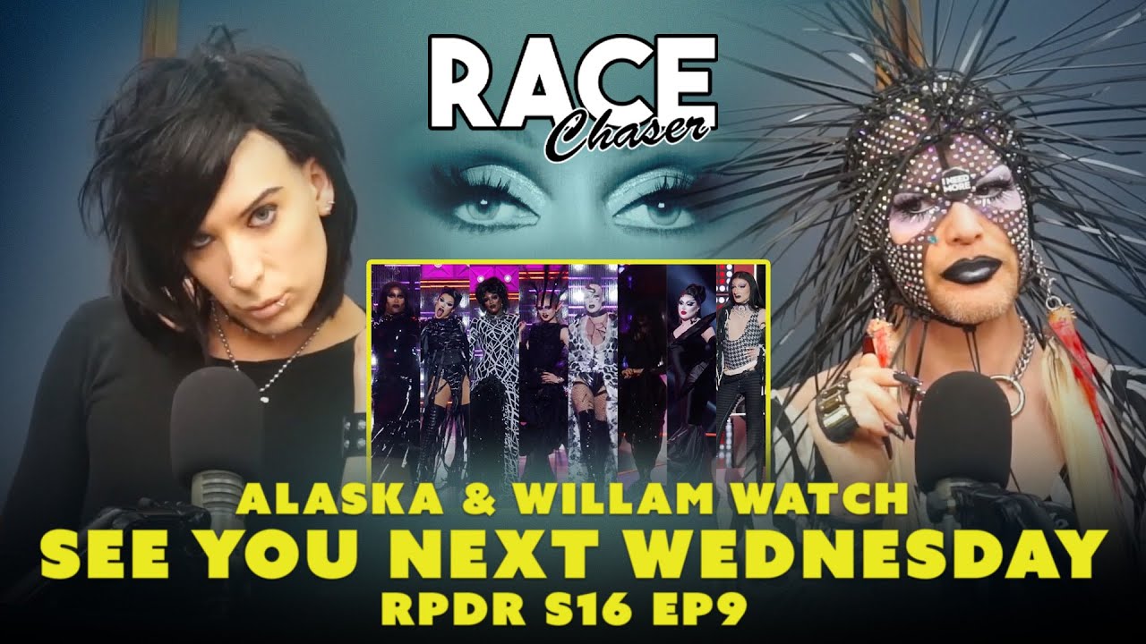 Аляска и Уильям выплеснулись на подиум «Эмо» Drag Race