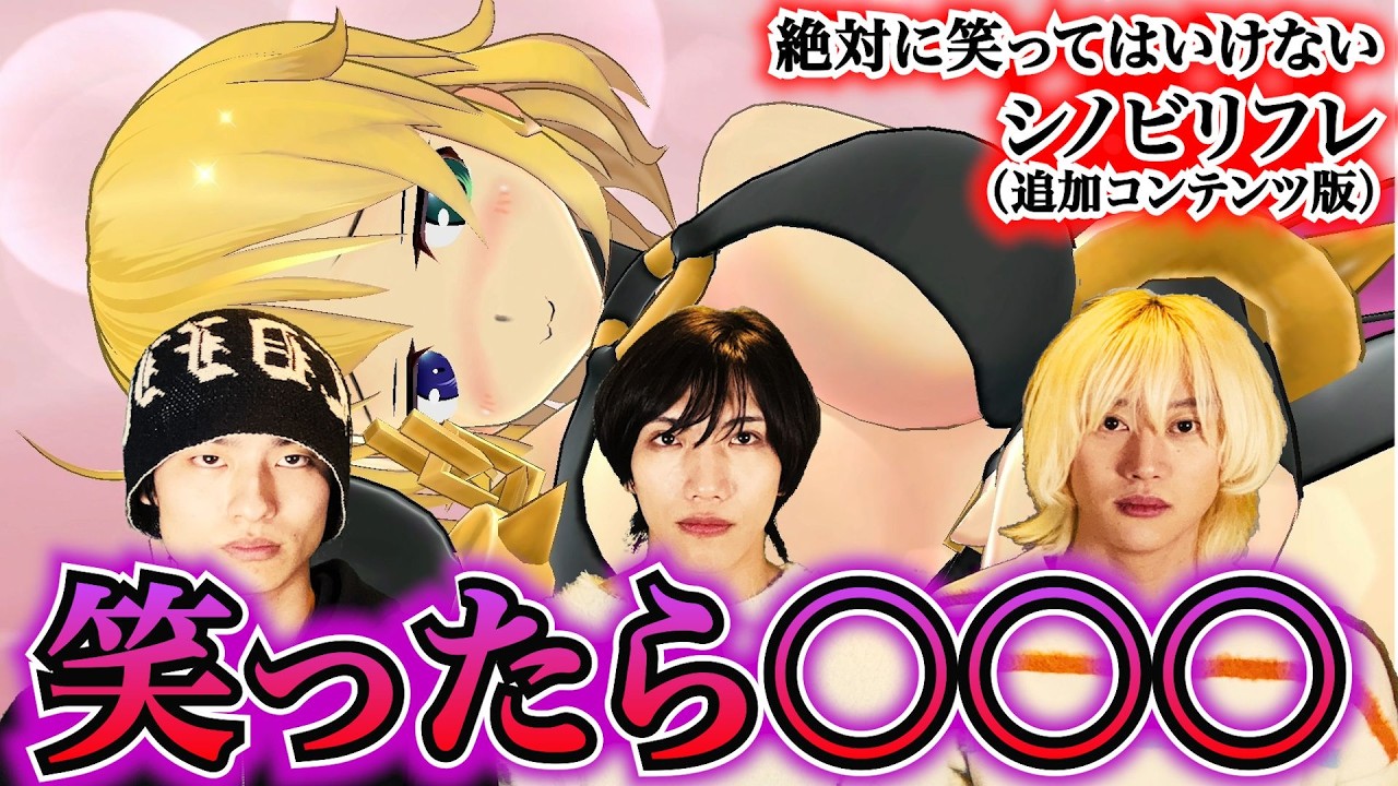 【リベンジ】女の子をマッサージするゲームがエ◯すぎて地獄だったwww