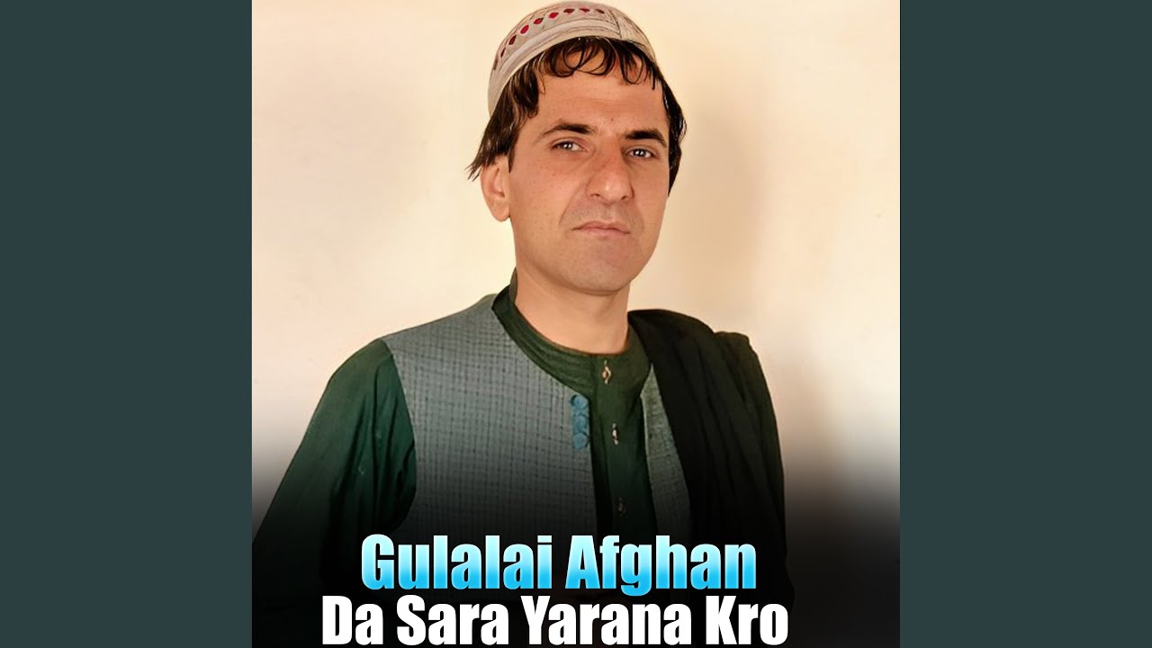 Da Sara Yarana Kro