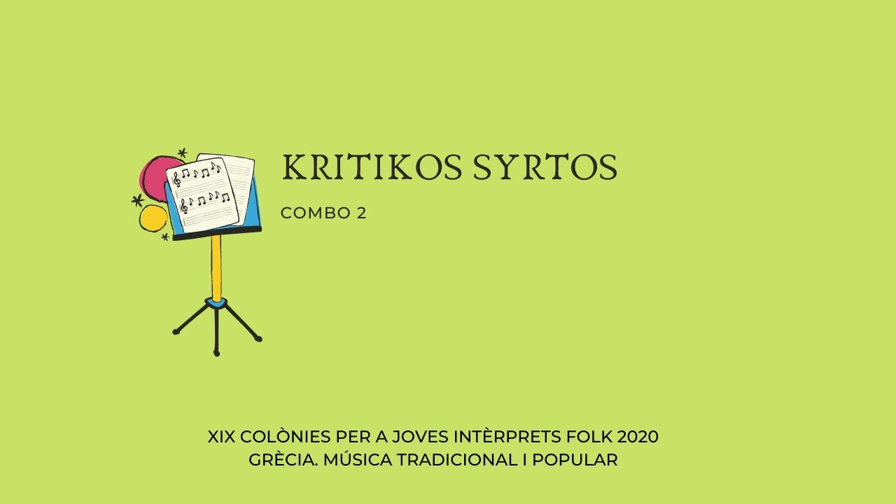 Kritikos Syrtos