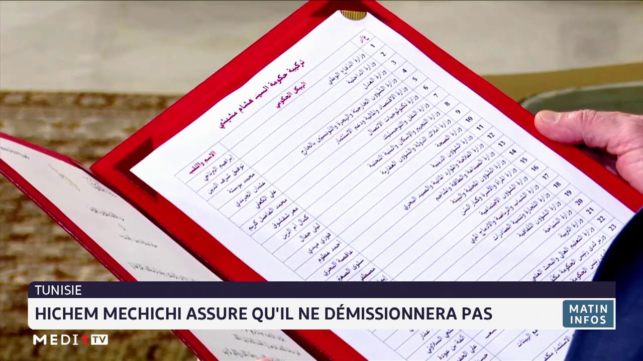 Tunisie: Hichem Mechichi assure qu&acute;il ne d&eacute;missionnera pas