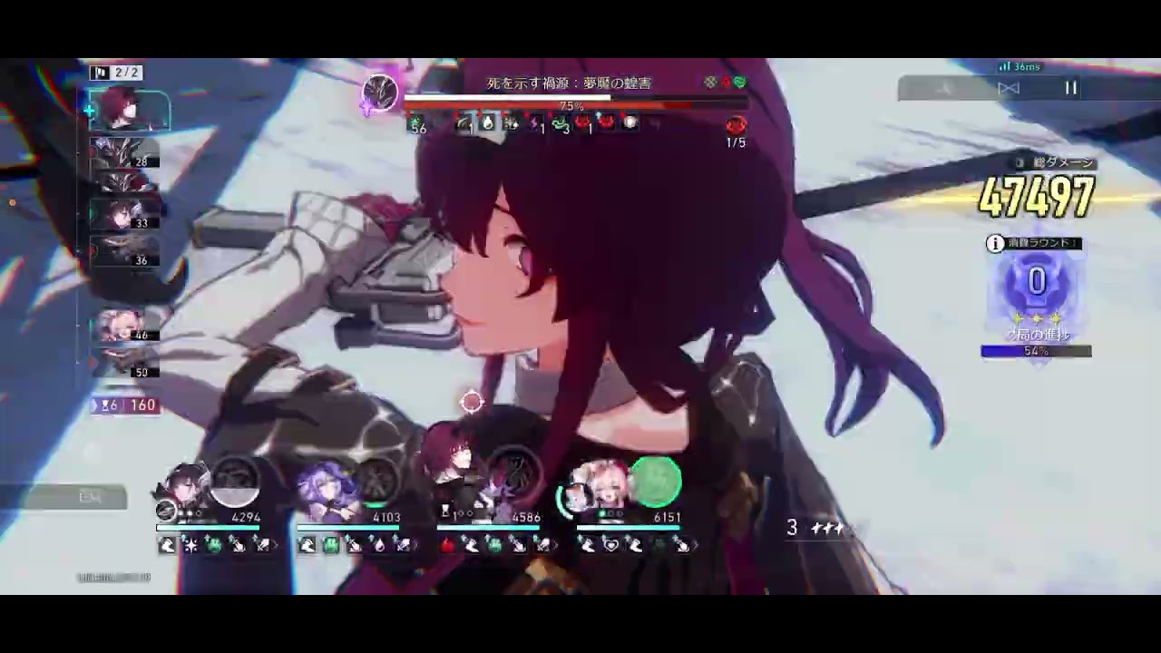 ［崩壊：スターレイル］ver4.0異相の仲裁ナイトⅠ 持続パ0ラウンドクリア 凸詳細は概要欄記載