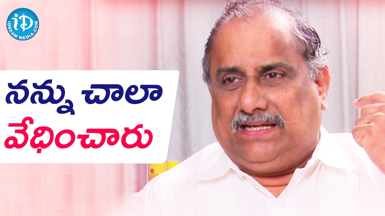 నన్ను అయన చాలా వేధించారు - ముద్రగడ || Indian Political League (IPL) With iDream