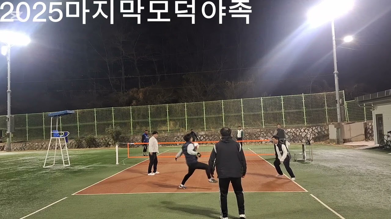세지도않고 약하지도않은 경기
