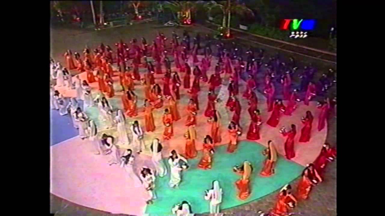 2004 Indipendence Day Aminiyya School item