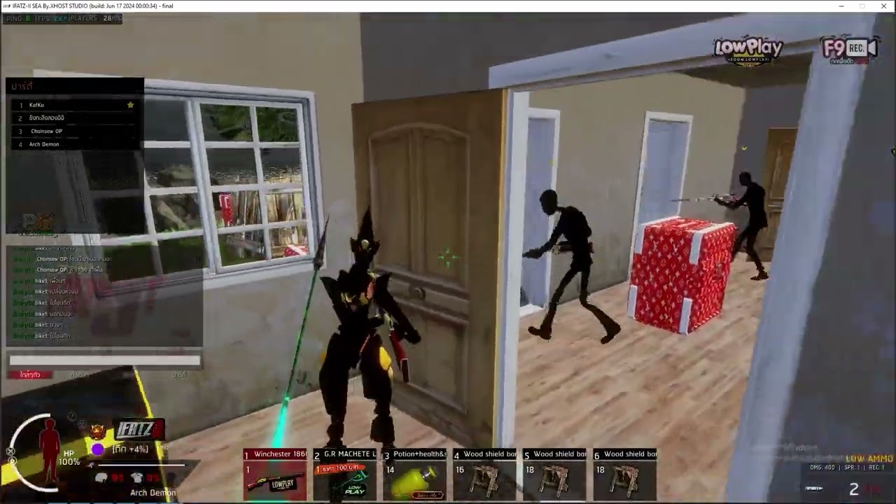 warz ไออ้วนz Ep 4 โลเพแสนแตกกกอิ่มๆ