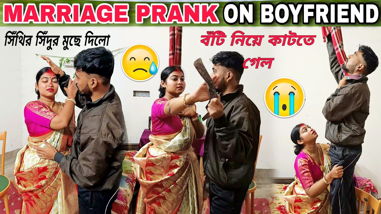 Marriage Prank 😨 On Boyfriend 🤪 Gone Emotional 😭 BENGALI PRANK VIDEO @werosmcouple