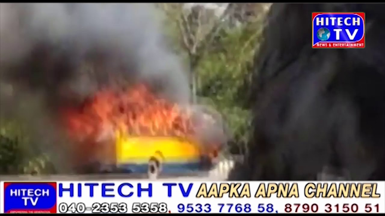 National News Hitech Tv