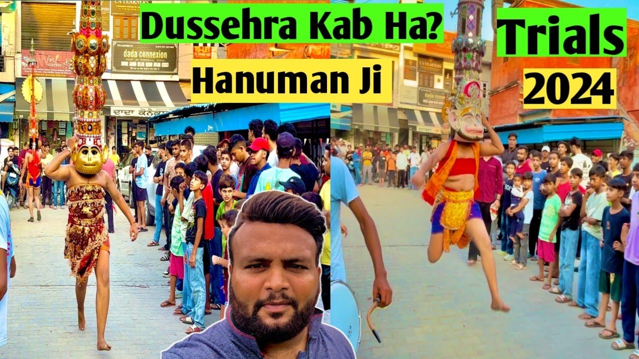 Hoshiarpur Dussehra 2024 | Hanuman in Hoshiarpur Trial