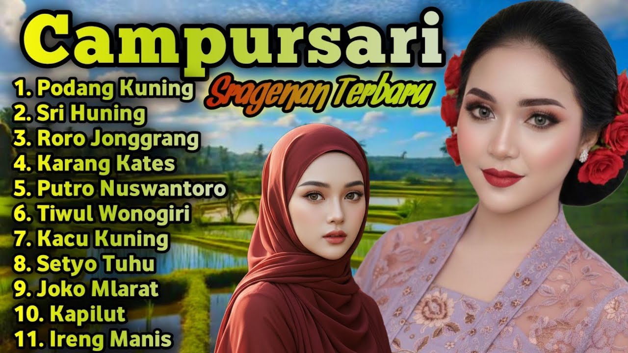 CAMPURSARI COKEK SRAGENAN KOPLO FULL ALBUM SYAHDU