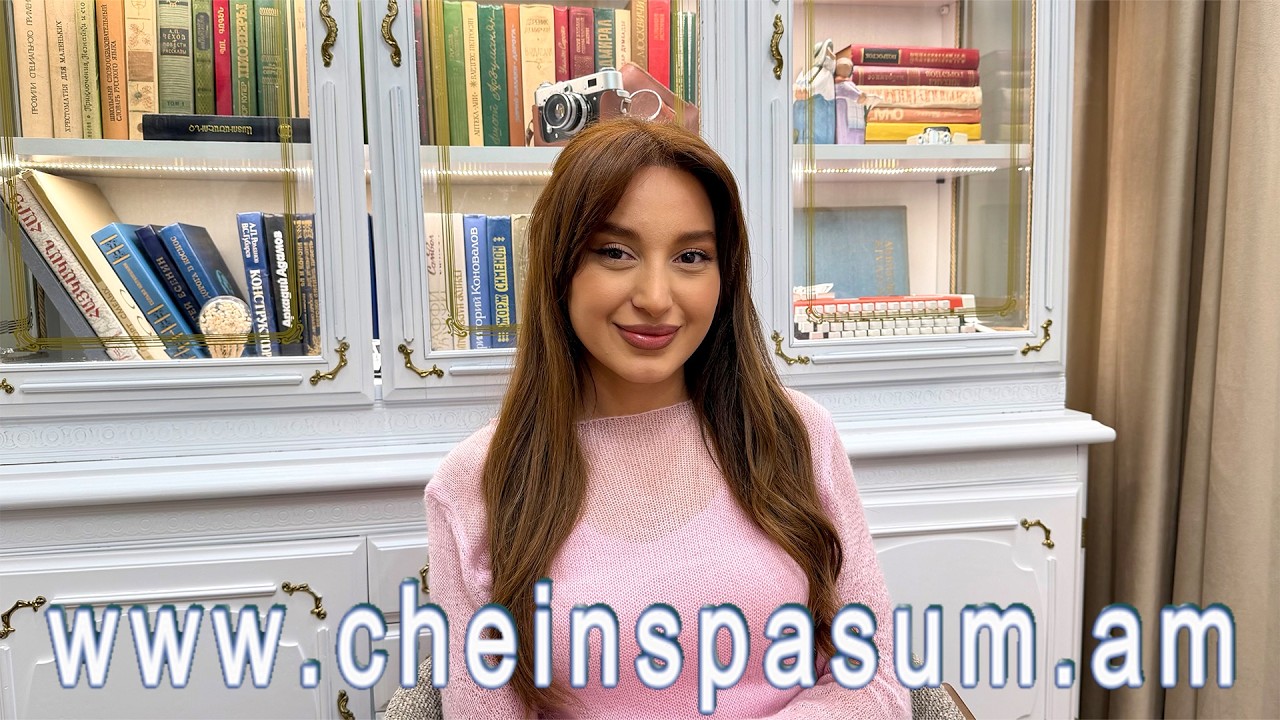 Lilit Badanyan, Лилит Баданян, Լիլիթ Բադանյան