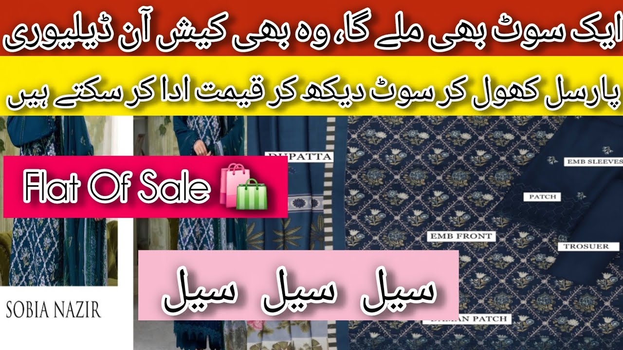 New Original Bareeze Winter Collection Outlet Visit||Tropical Karandi Printed Khadder,Linen, Shawls!
