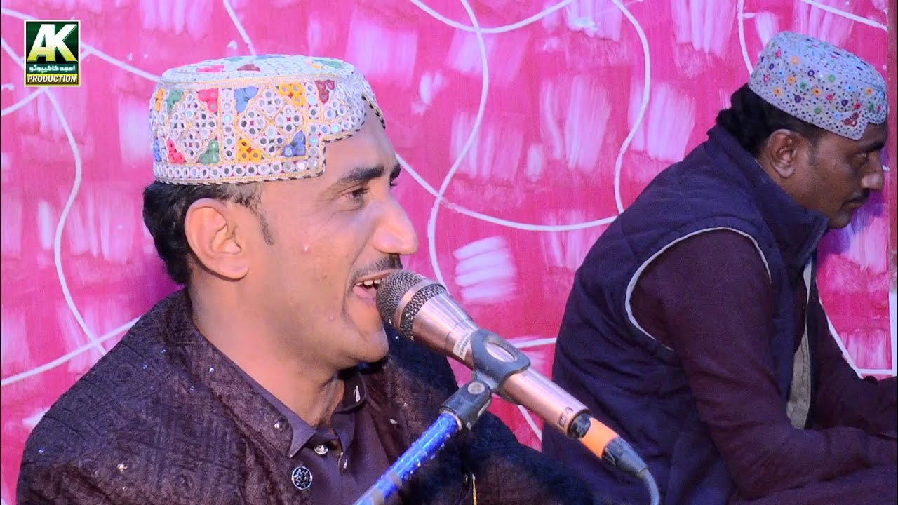 Jhro Shro Bashir Thre Sindhi Re Dildar Otho New Sindhi 2025 Song