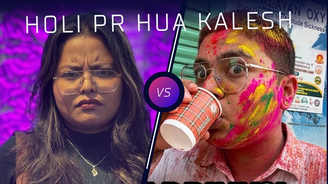 Sanju ab bohat Zada hogya h holi h aj or tumne ye kiya || @TomboyRastogi 