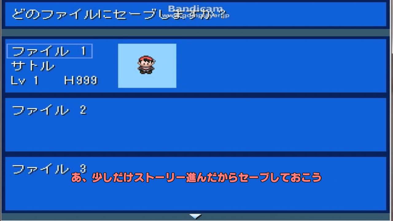 【ゆっくり実況】ステモンカシスオレンジpart1
