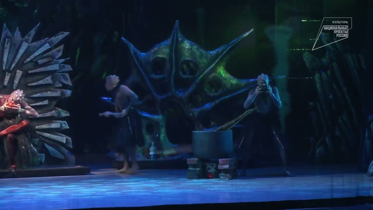 Andrey Merkuriev's ballet 'Rusalka' (The Little Mermaid)