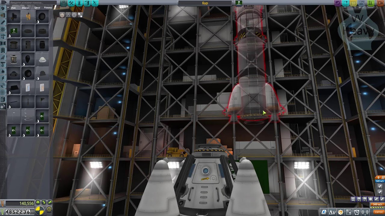 Kerbal Space Program 💙💛 Украина Днепр война