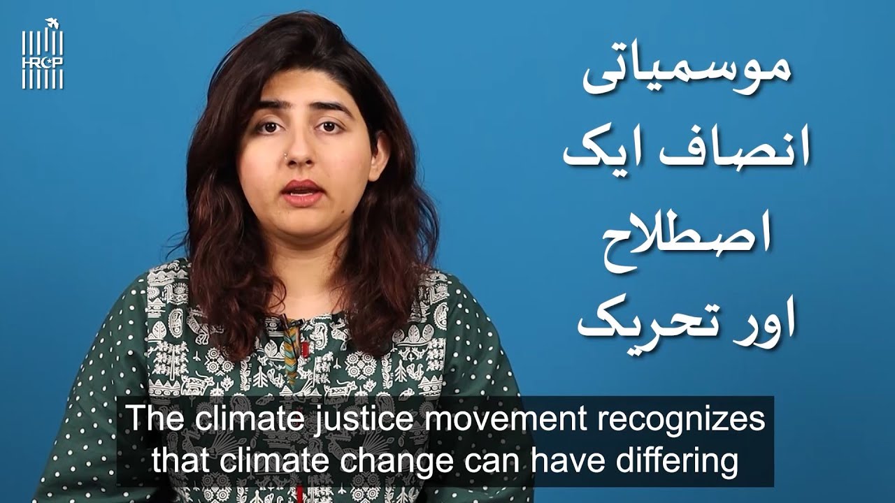 The case for climate justice in Pakistan