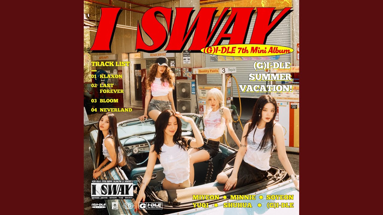 Klaxon (클락션 (Klaxon))